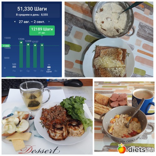 14 ����: ���������