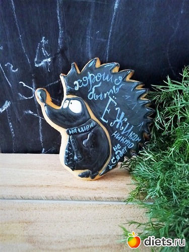 23 ����: ��� �������