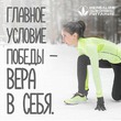 ����� �� ������� " ����� 60". ����� �� ������� �� 05.09.2018