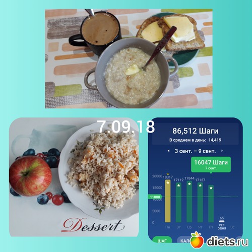 21 ����: ���������