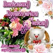 ����� �� ������� " ����� 60". ����� �� ������� �� 10.09.2018