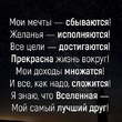 ��� ����������, ��������� � ��� ����