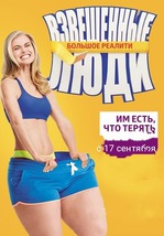    &quot; &quot;  17.09.2018 .