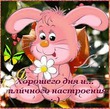 ����� �� ������� " ����� 60". ����� �� ������� �� 13.09.2018