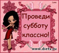    &quot;  60&quot;.     15.09.2018