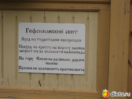 18 ����: ����� �������