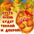 ����� �� ������� " ����� 60". ����� �� ������� �� 22.09.2018