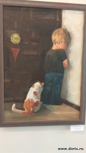 31 ����: �������� ������� ����������. �������� 2018