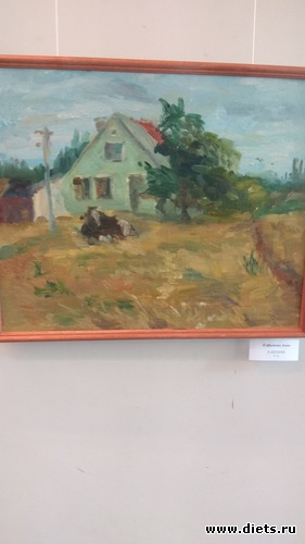 32 ����: �������� ������� ����������. �������� 2018