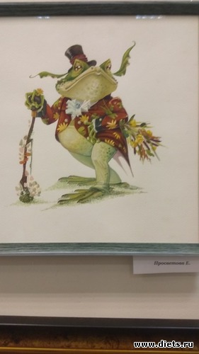 55 ����: �������� ������� ����������. �������� 2018