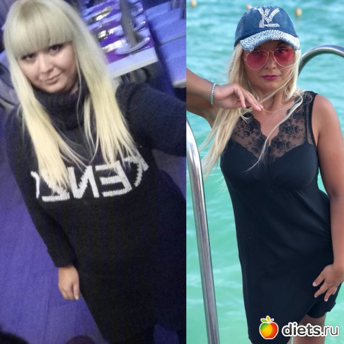 до 96 после 62, альбом: До и после трансформации