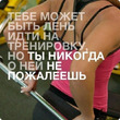 ����� �� ������� " ����� 60". ����� �� ������� �� 04.04.2019
