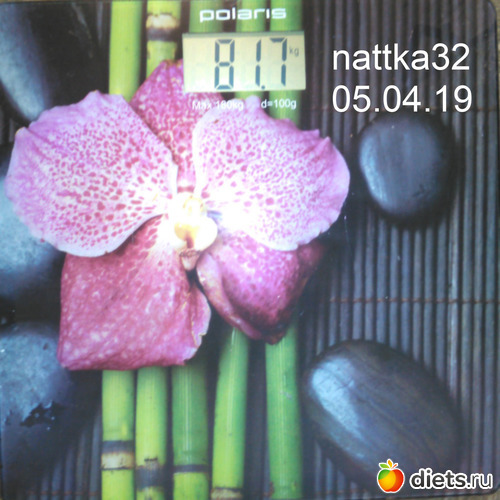 05.04.2019, :   , 50 