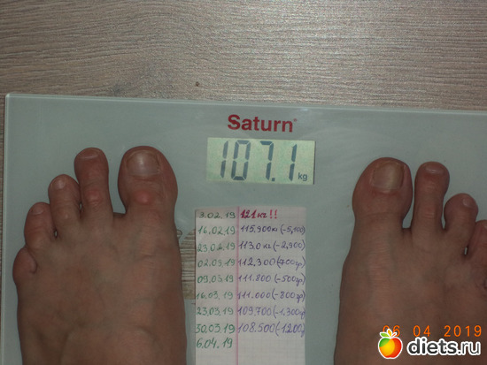 6.04.19 ..-1.400, : ! (  -)