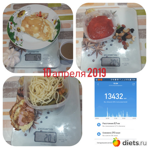 31 ����: ���������