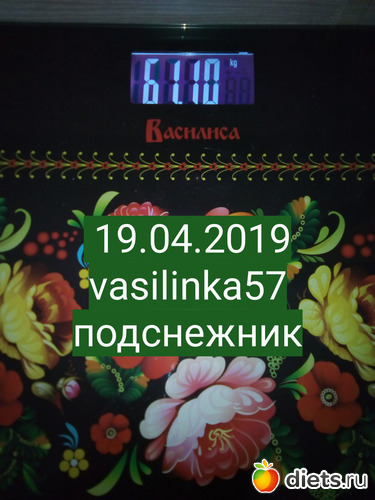 54 ����: ���