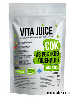     &quot;VITA JUICE&quot;