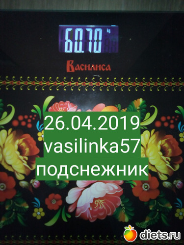 57 ����: ���