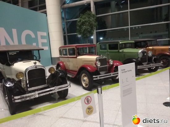 ���������� �������� �����-����, ������: ���������