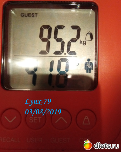 8 ����: ��������� ����