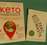 Эти книги- мои призы за победу в конкурсе,, Лучший пользователь октября 2019