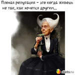 � ���� ��� �������� �������������� ��������� �������... � ���������� ��� ������ ���������