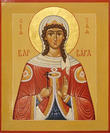17 декабря 2019 года-Варварин день