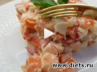 Салат "Красное море"