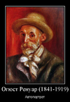 Творческая экономия