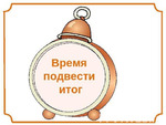 2019. Мои итоги.