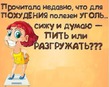 ����� �� ������� " ����� 60". ����� �� ������� �� 06.02.2019
