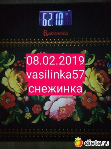 13 ����: ���