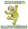 ����� �� ������� " ����� 60". ����� �� ������� �� 13.02.2019