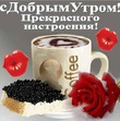 ����� �� ������� " ����� 60". ����� �� ������� �� 16-17.02.2019