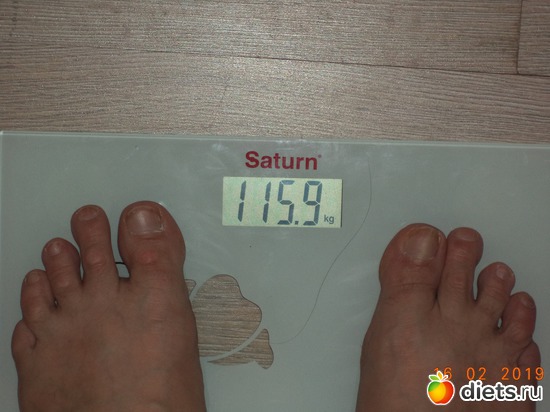 1 взвешиваниепосле 121кг!! за 11 дней -5кг!!! 16.02.19г, альбом: худеем! ( отчет -взвешивание)