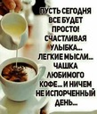 ����� �� ������� " ����� 60". ����� �� ������� �� 21.02.2019