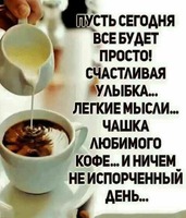    &quot;  60&quot;.     21.02.2019