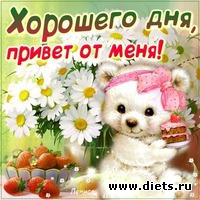    &quot;  60&quot;.     22.02.2019