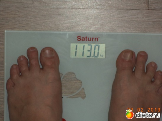 23.02.19 контр.взв.-2.900, альбом: худеем! ( отчет -взвешивание)