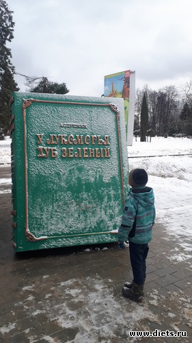 40 ����: ������� �����