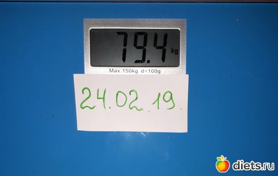 1 фото: Дуэль 49