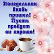 ����� �� ������� " ����� 60". ����� �� ������� �� 25.02.2019