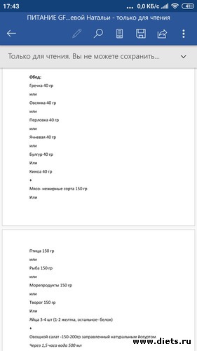 1 ����: ��