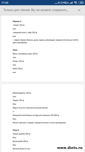 2 ����: ��