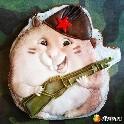 139 ����: ��� �������