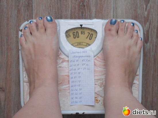 64 ��-���� ������� 2018, ������: ������ ������� 2018-2019