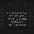 �������������� ����
