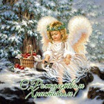 Правильной дорогой идем к стройности, товарищи! 128 серия, с Рождеством! У-ху-ху!