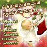 Забег по системе " Минус 60". отчёт по питанию за 07.01.2019