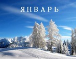Правильной дорогой идем к стройности, товарищи! 130 серия, продолжаю в том же духе.